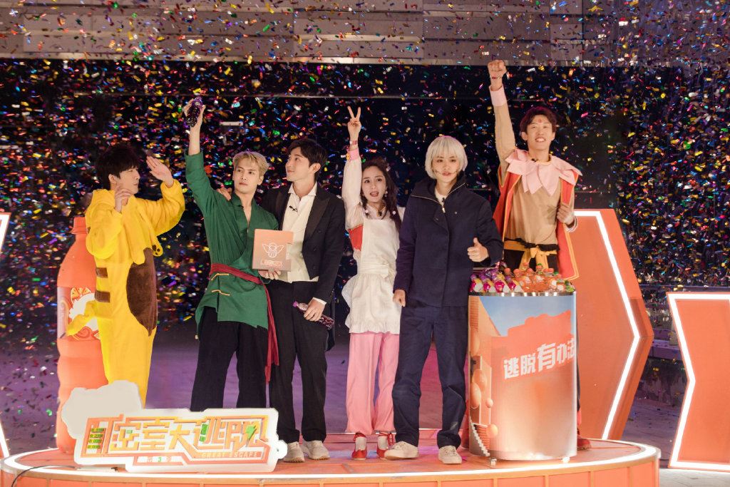 《密室大逃脱》邓伦和杨幂跪地走密室❗️猛重复：我真的不行🔥让人笑爆肚