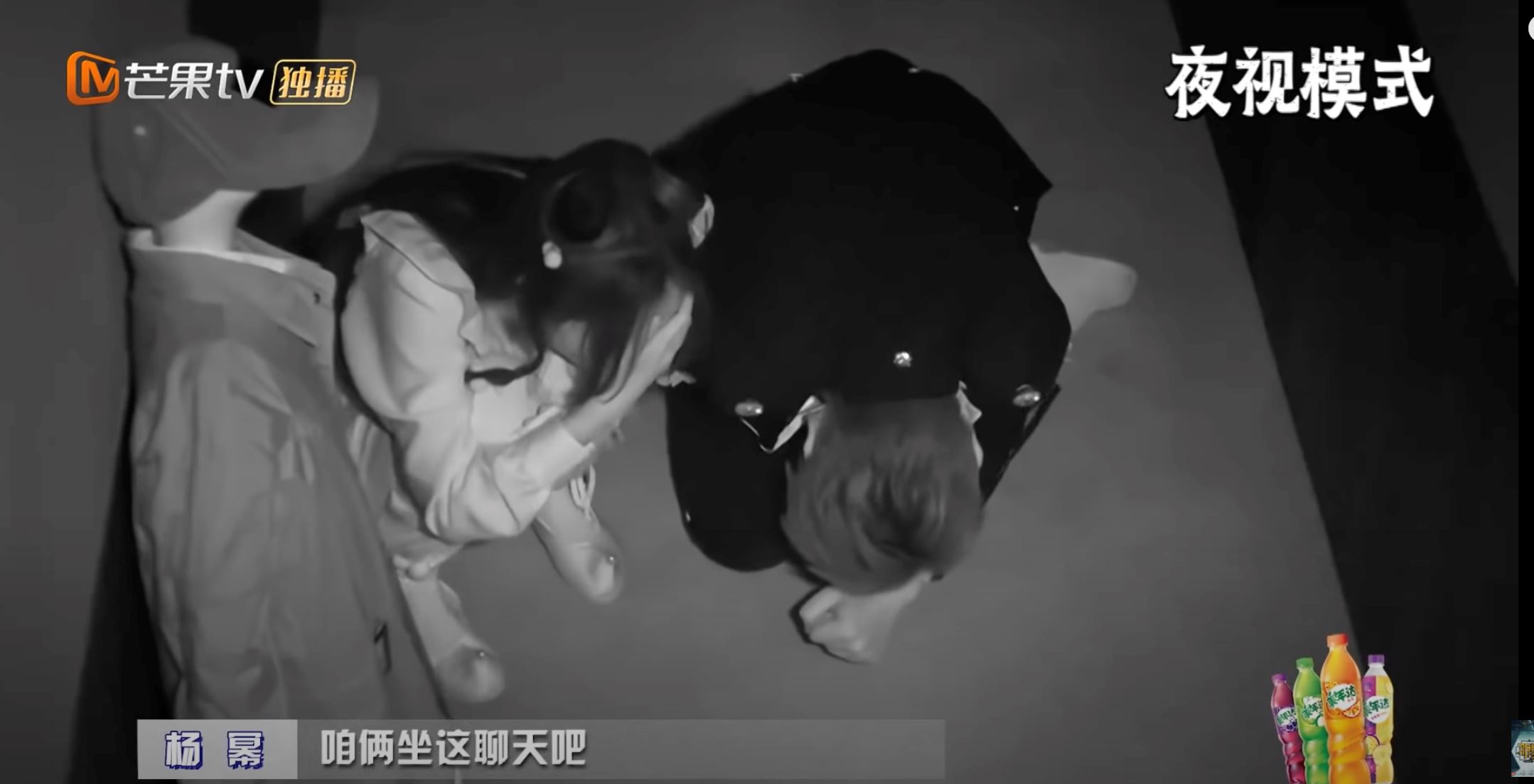 《密室大逃脱》邓伦和杨幂跪地走密室❗️猛重复：我真的不行🔥让人笑爆肚