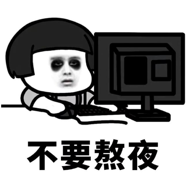 男生不想变丑，一定要做的5件事！