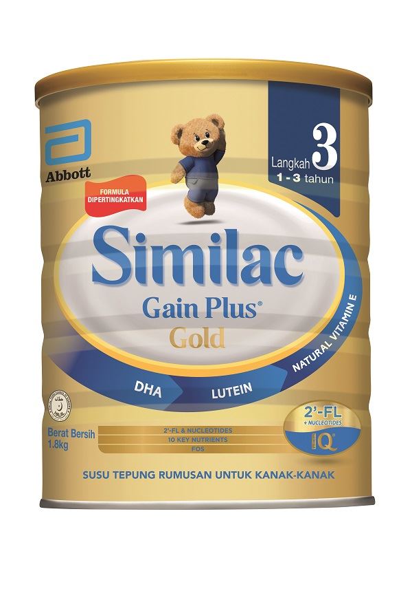 爸妈不可不知道的事：孩子免疫力是成长王道！5个提升免疫力方法快跟着做！