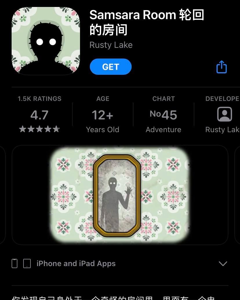 吓到叫妈妈❗️盘点10款烧脑恐怖的「解密手游」📱