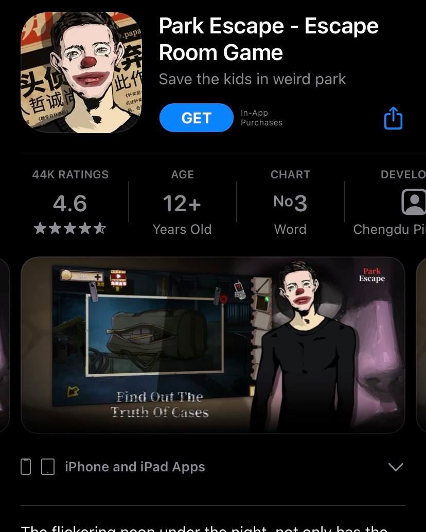 吓到叫妈妈❗️盘点10款烧脑恐怖的「解密手游」📱