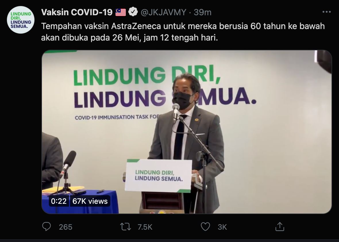 【阿斯利康疫苗】526中午12点❗️开放给60岁以下的民众登记💉