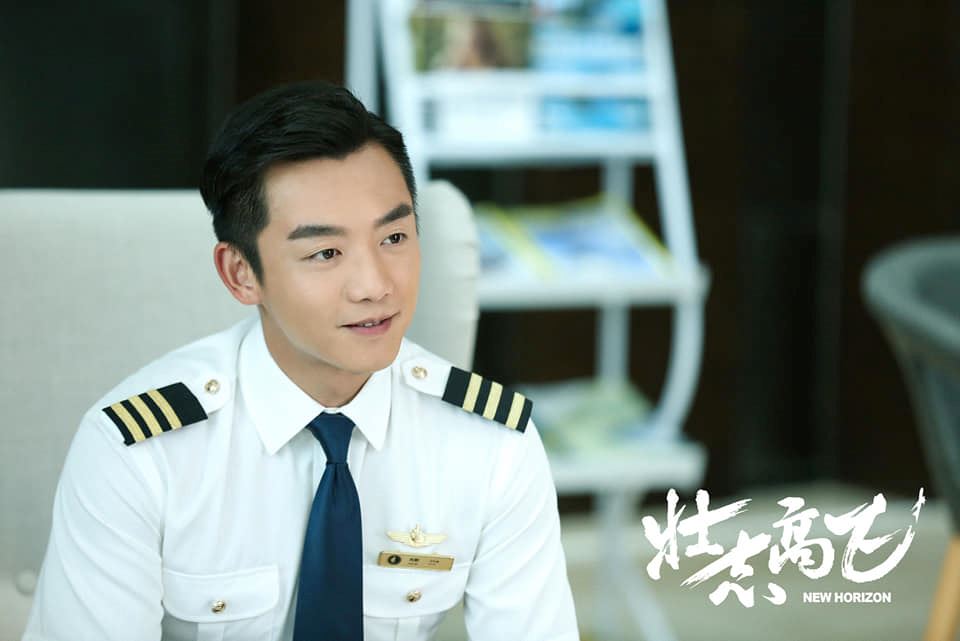 航空大剧《壮志高飞》527开播❗️陈乔恩、郑恺饰演专业飞行员✈️