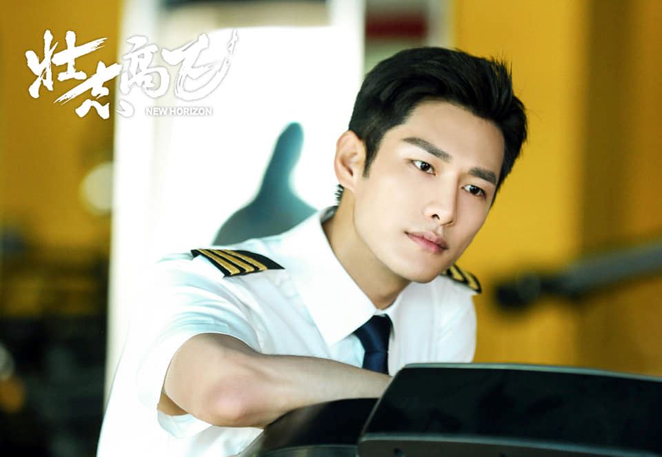 航空大剧《壮志高飞》527开播❗️陈乔恩、郑恺饰演专业飞行员✈️