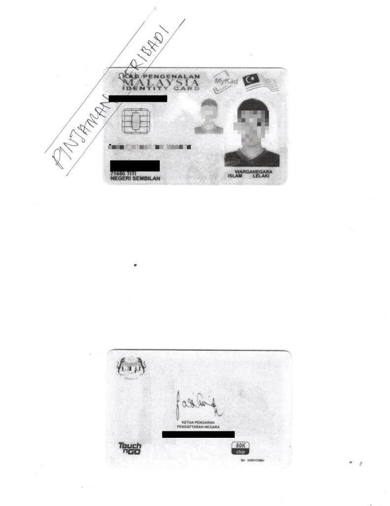 elak salah guna, amalkan buat palang pada salinan ic