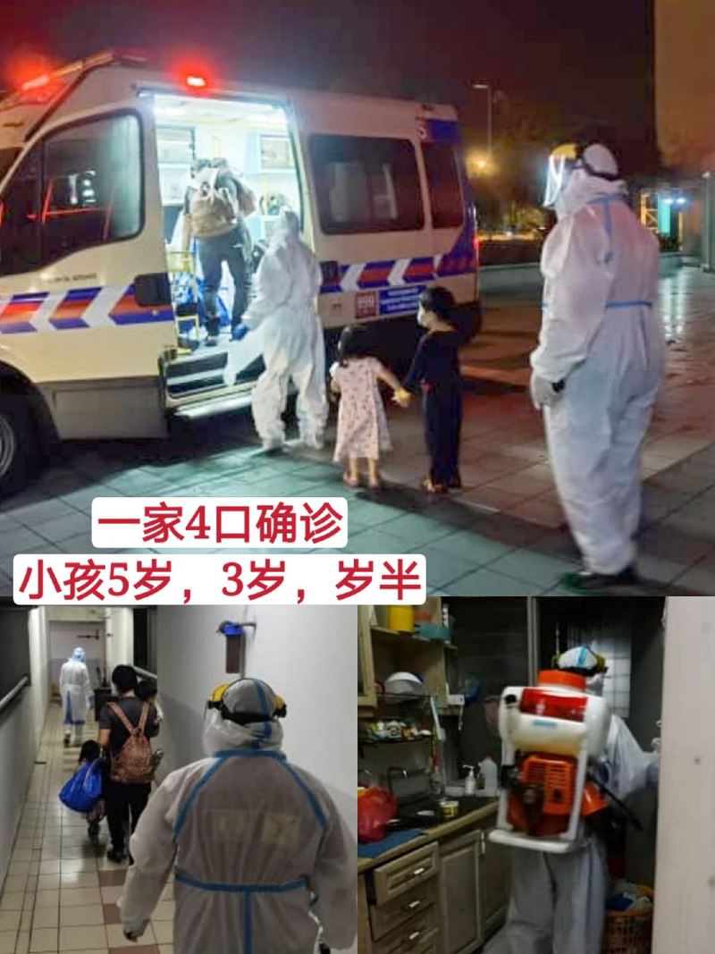  this photo of two siblings holding hands while their father is being taken to hospital is just heartbreaking