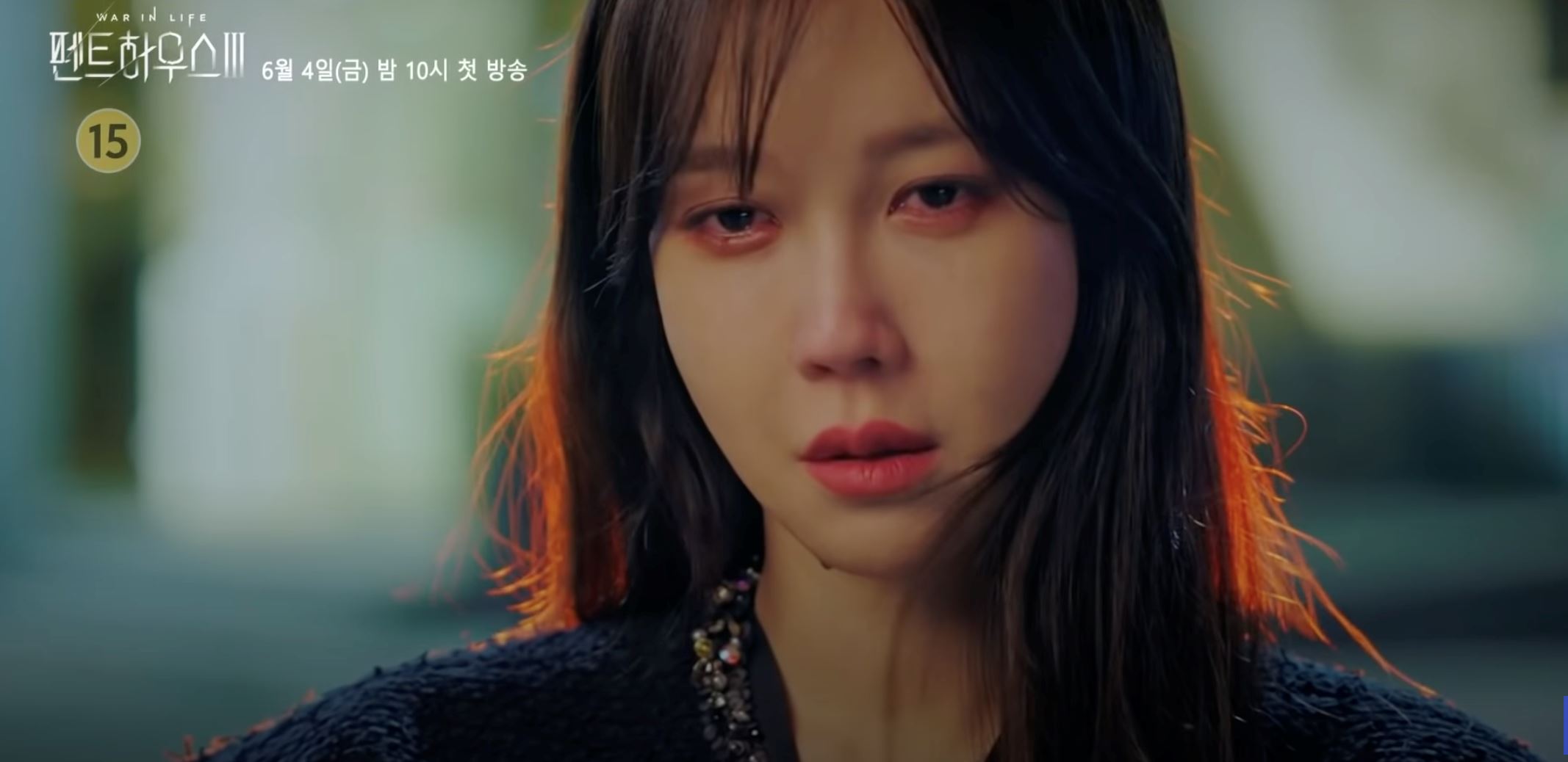 【影片】《penthouse3》预告曝光❗️沈秀莲黑化为logan报仇❓