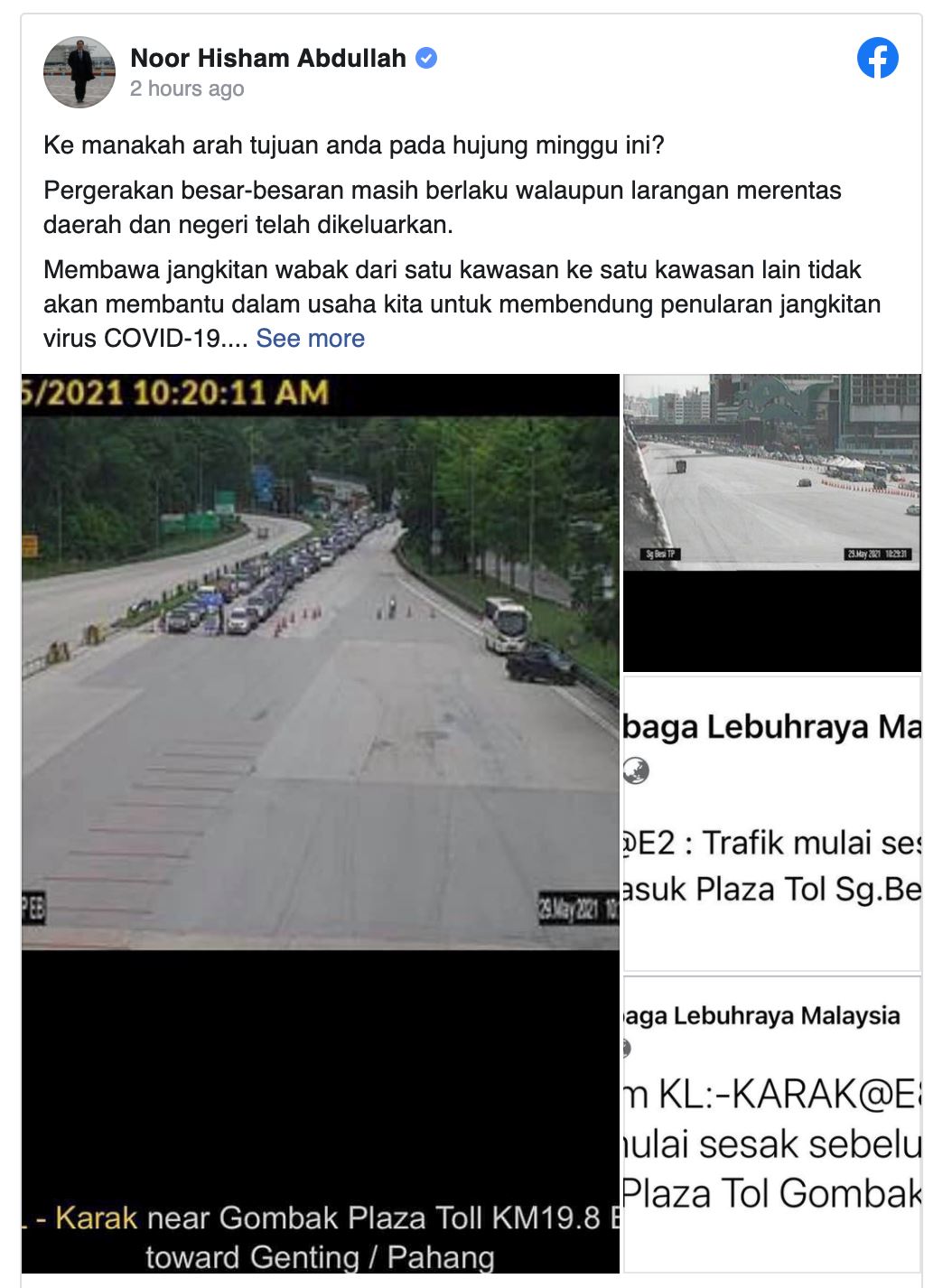 跨州跨县但大道还是很多车❗️诺希山叹问:你要去哪❓