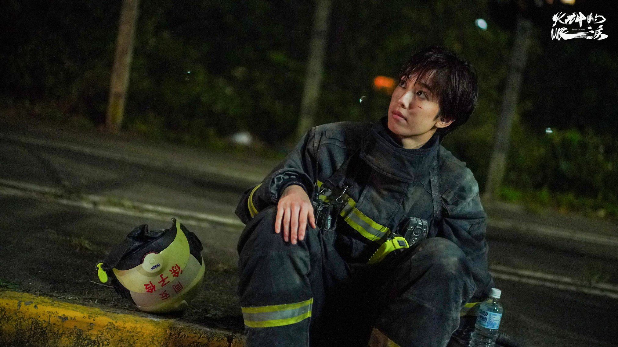 《火神的眼泪》大结局会有第二季❗️盘点剧中10句催泪金句：只要她想活下去，都应该要救她