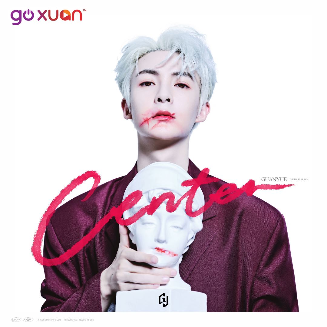 goxuan #sotd 2021