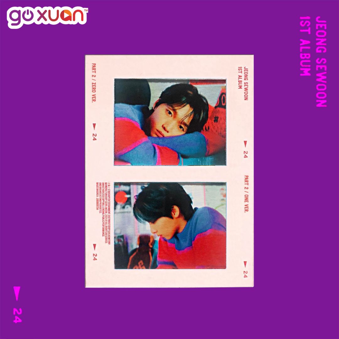 goxuan #sotd 2021