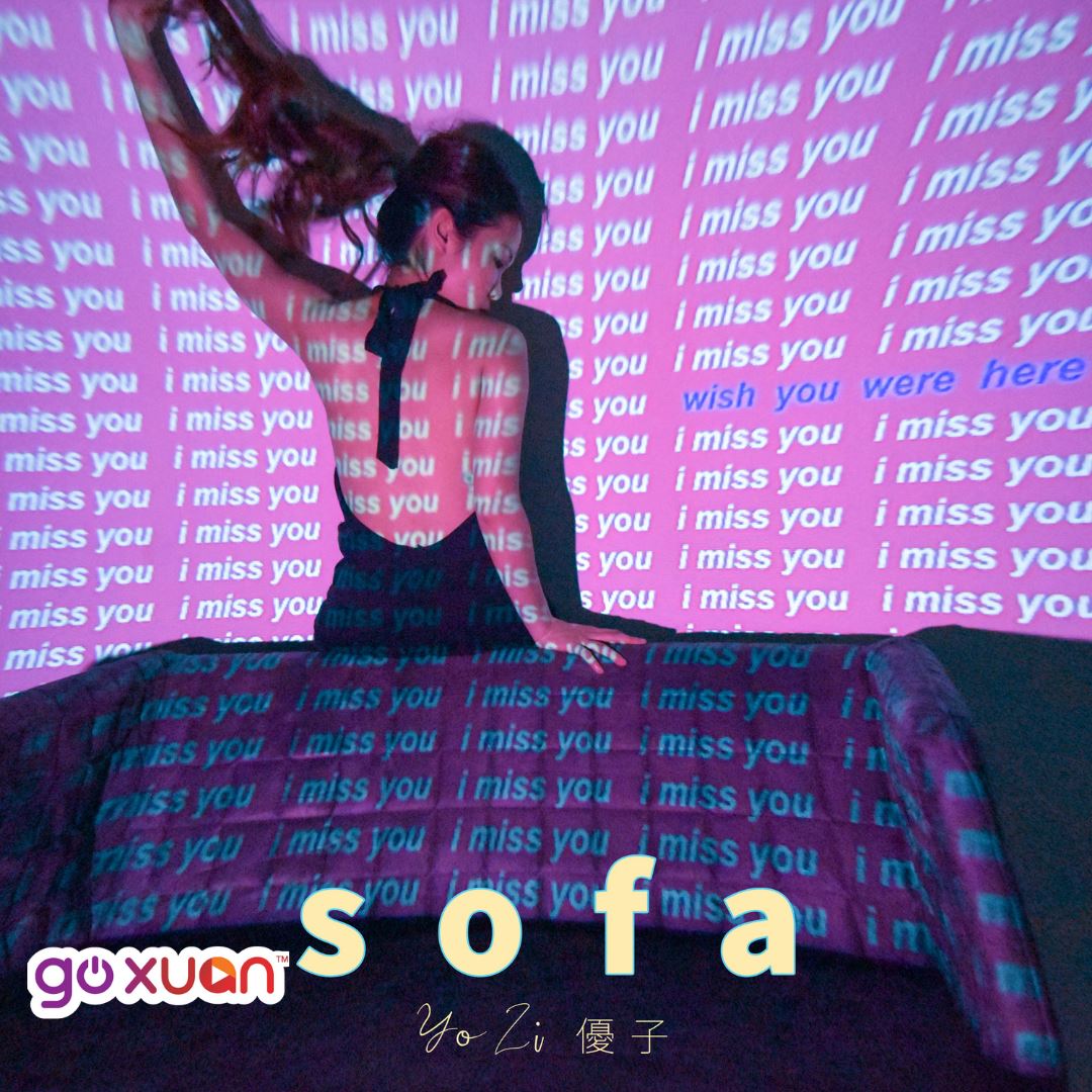 goxuan #sotd 2021