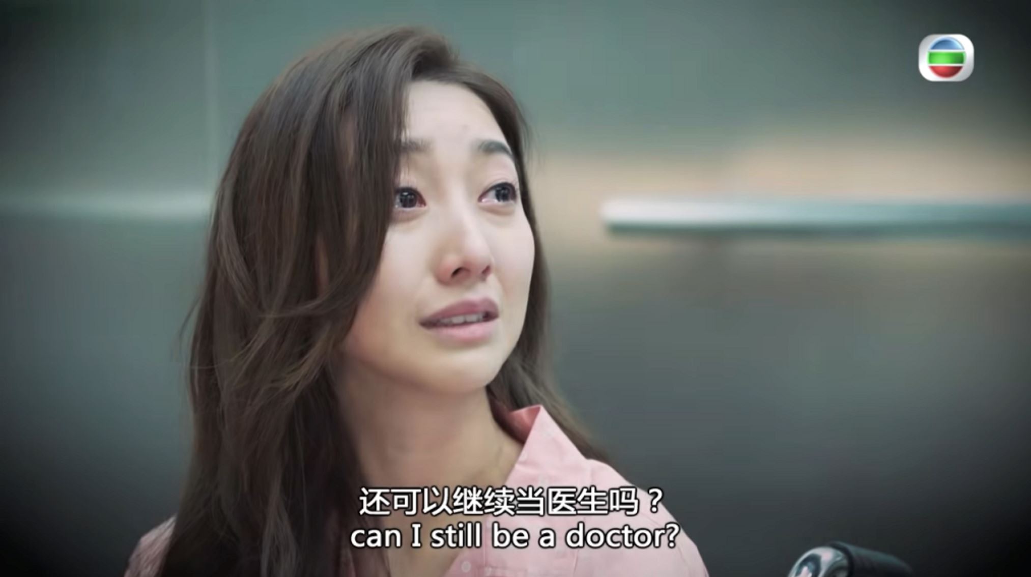 《星空下的仁医》最新剧情预告❗️何依婷患病昏迷❗️有人向钟嘉欣表白