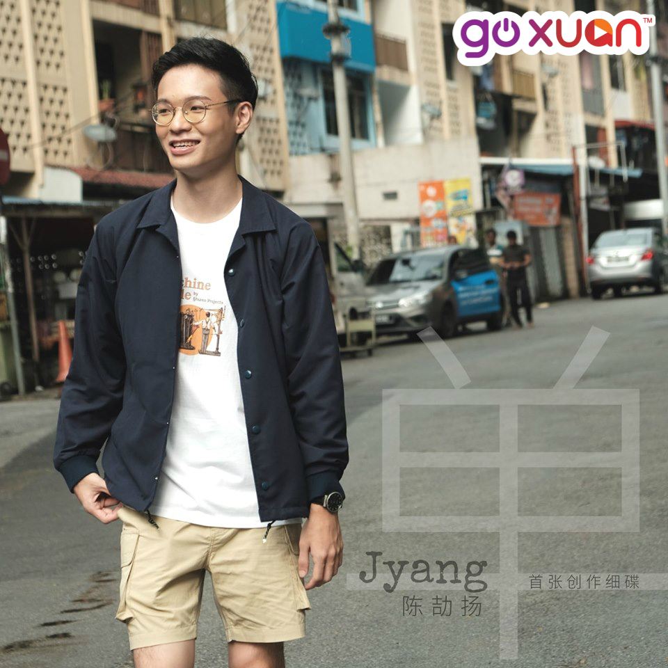 goxuan #sotd 2019