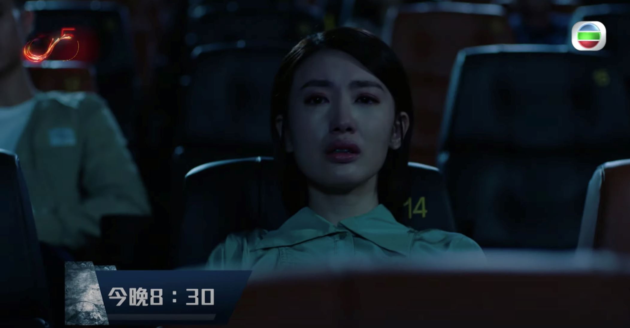 《换命真相》最新剧情预告❗️谭俊彦变「渣男」断掉邓佩仪