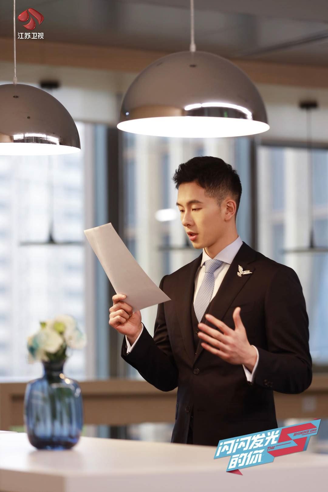 上司老板的这3大标准，职场新人应该要学习！