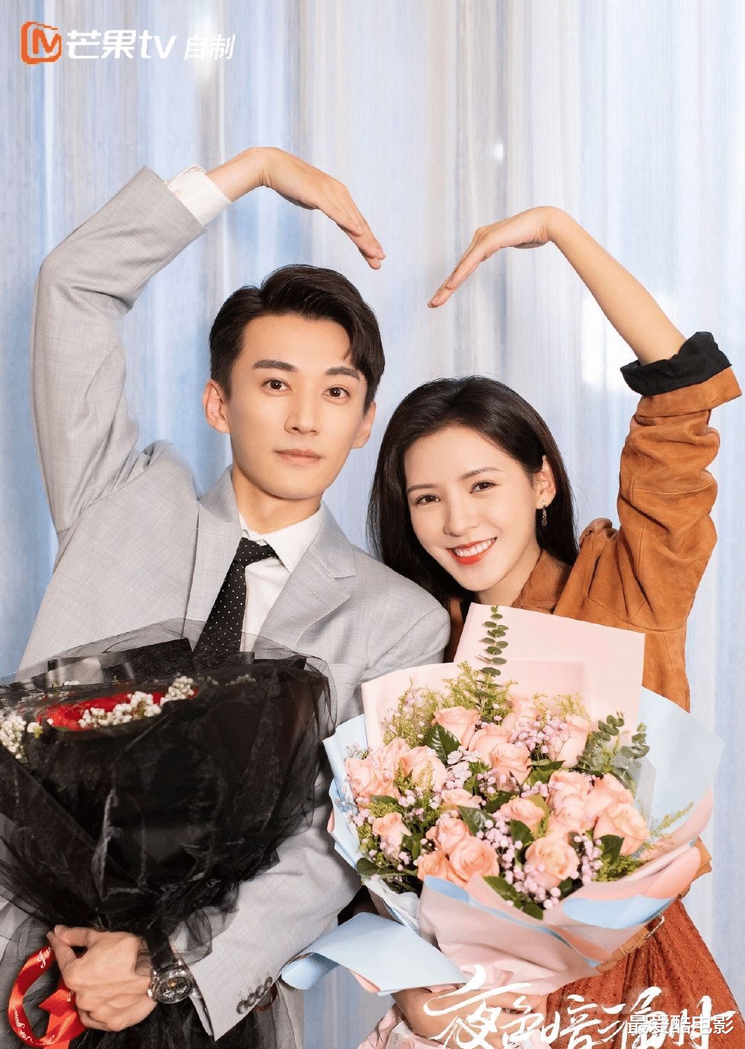 11月必看的7部中国剧❗️《女心理师》井柏然和杨紫来咯❤️