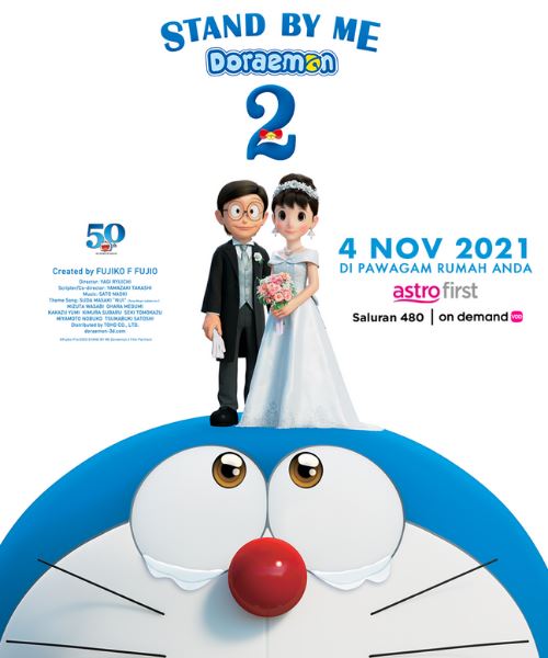 kembara nobita & doraemon merentasi masa diabadikan dalam stand by doraemon 2