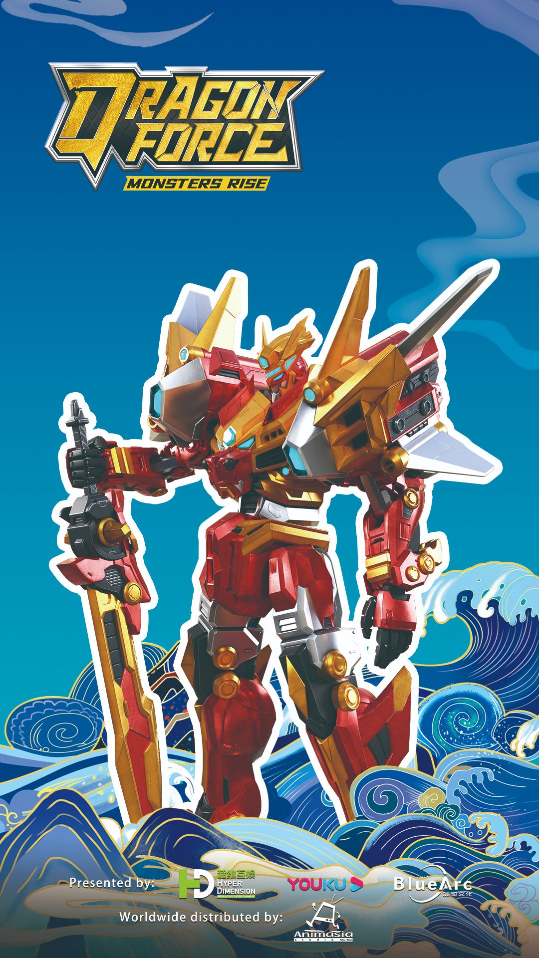 astro showcases multiple hit shows from animasia studio!