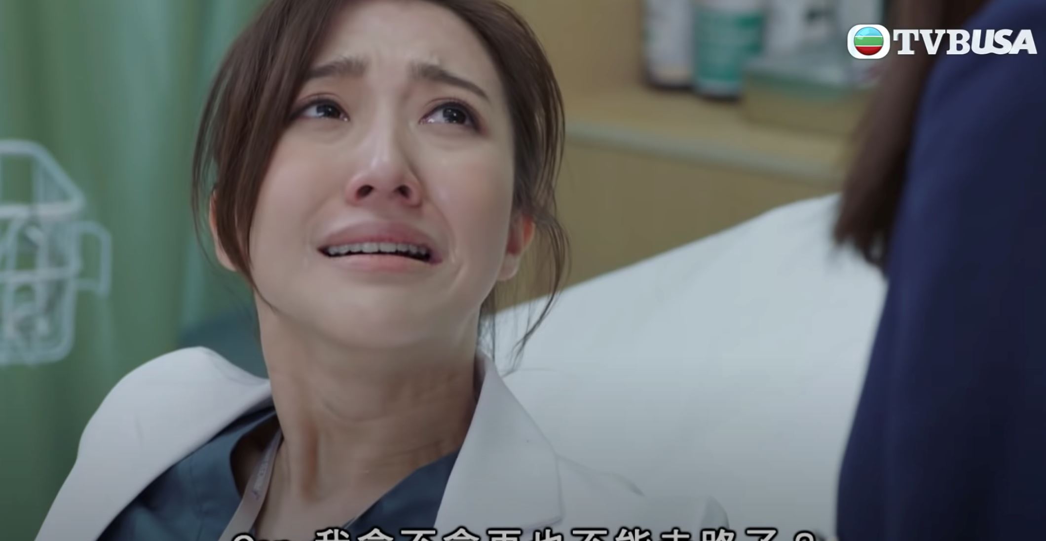 【影片】《星空下的仁医》何依婷双腿没知觉爆哭❗️演技获网友赞赏❤️