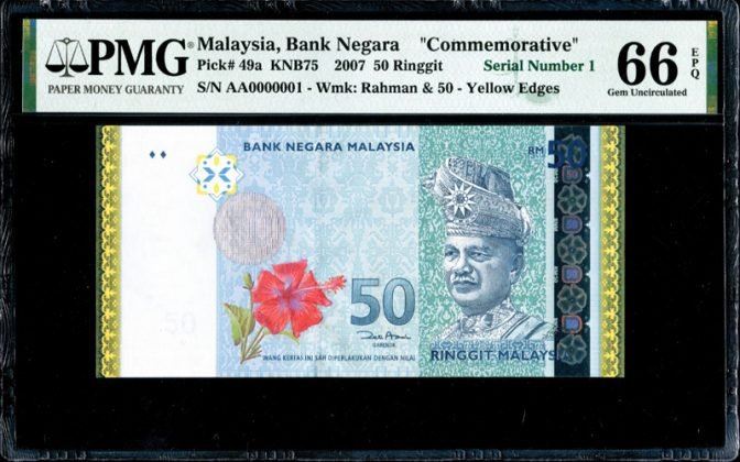 wang kertas rm50 ini dijual pada harga rm708,000!