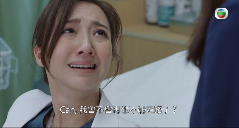 《星空下的仁医》下半身瘫痪惹人心疼❗️何依婷真的曾经历半身麻痹