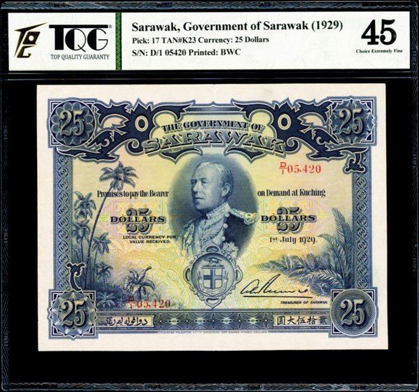 special 2007 edition of the rm50 note sold for a whopping rm708,000!