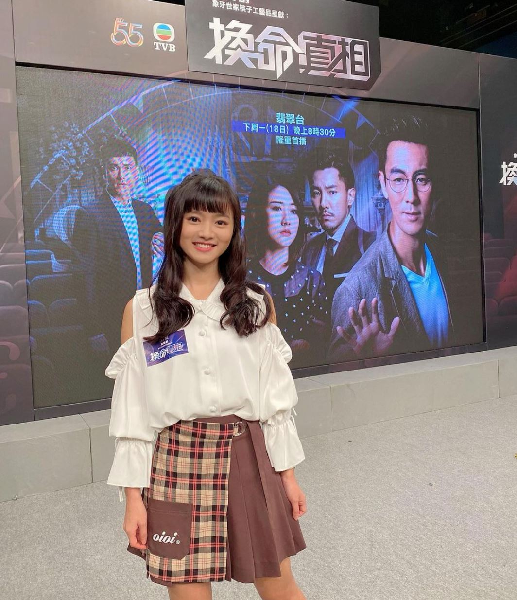 《换命真相》4位少女演员人气急升❗️每一位都仙气迫人❤️