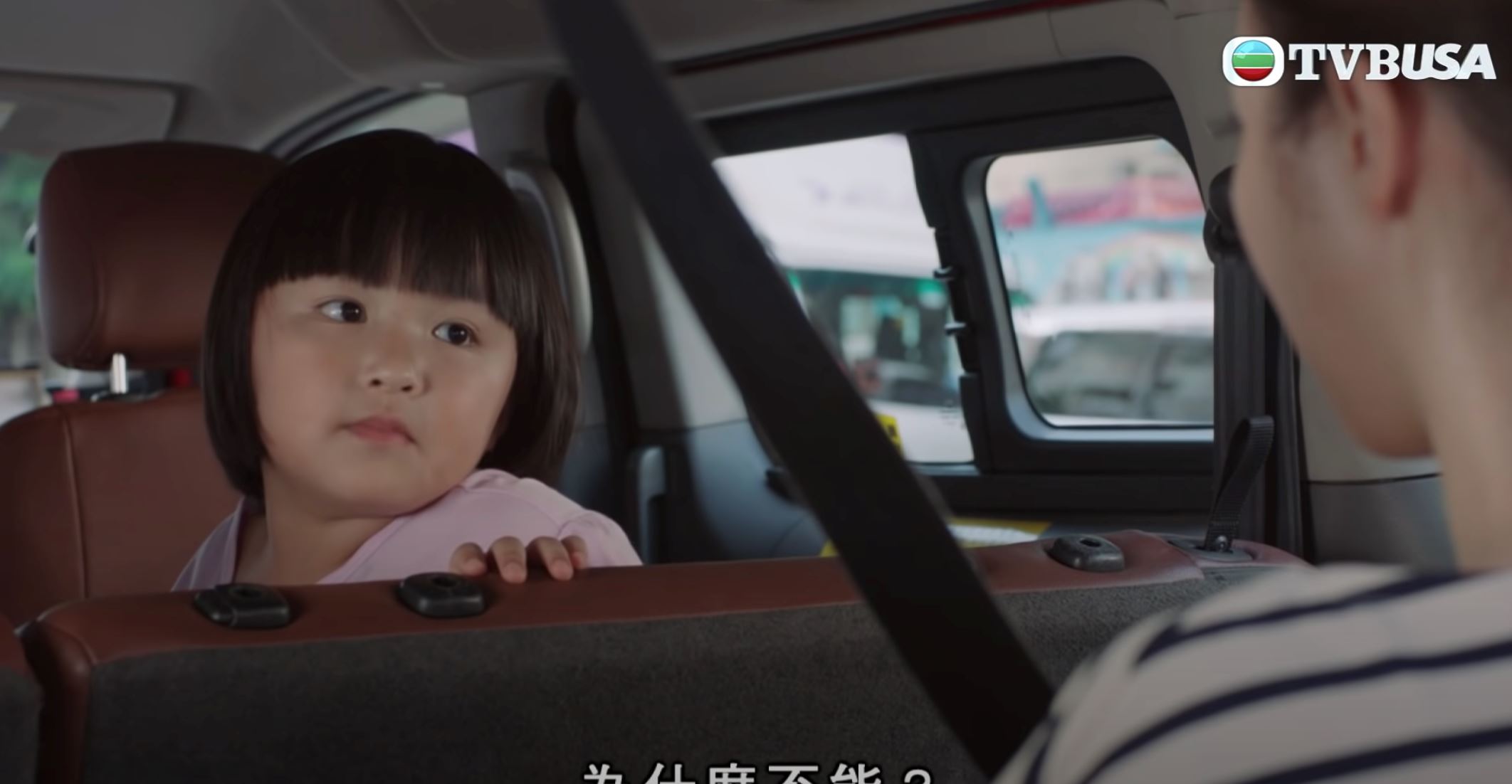 【影片】《星空下的仁医》王靖淇眼仔碌碌超可爱❗️5岁第一次拍剧完全没怯场🔥