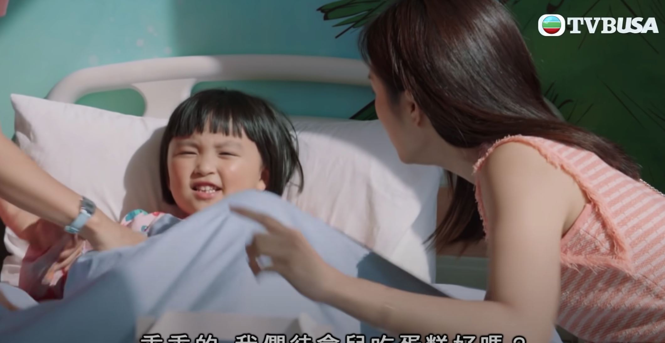 【影片】《星空下的仁医》王靖淇眼仔碌碌超可爱❗️5岁第一次拍剧完全没怯场🔥