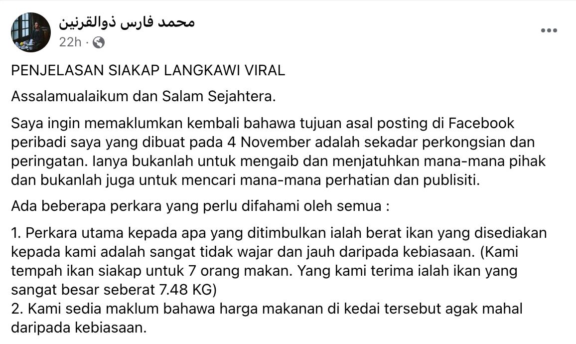 pelanggan siakap langkawi tampil jelas isu sebenar, nafi dakwaan pemilik restoran - “tiada maklum kepada kami itu ikan pameran”