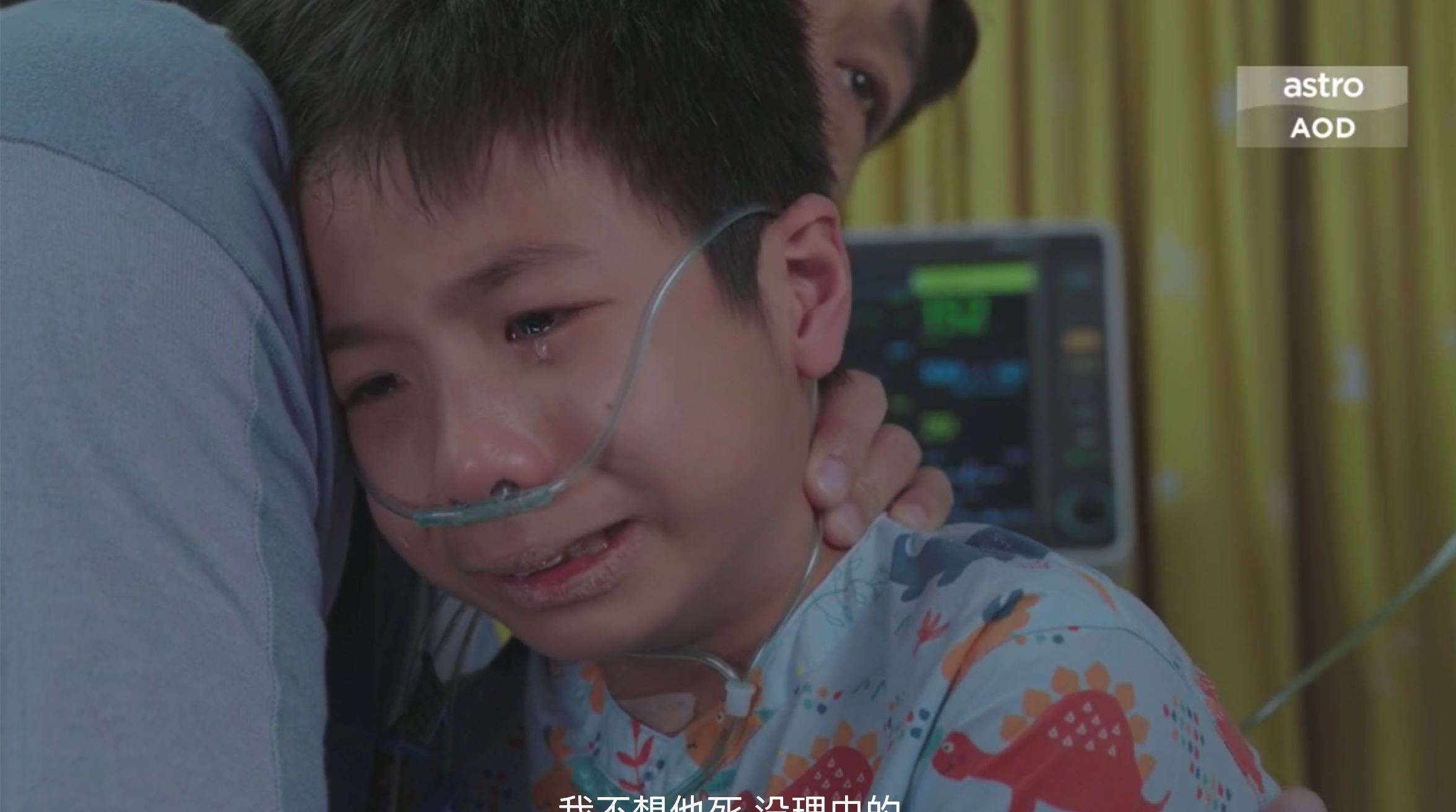 【影片】《星空下的仁医》mike内出血严重❗️彦仔爆哭：我不想他死💔