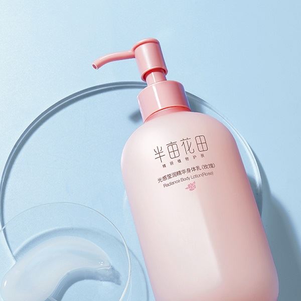 半亩花田玫瑰身体乳液