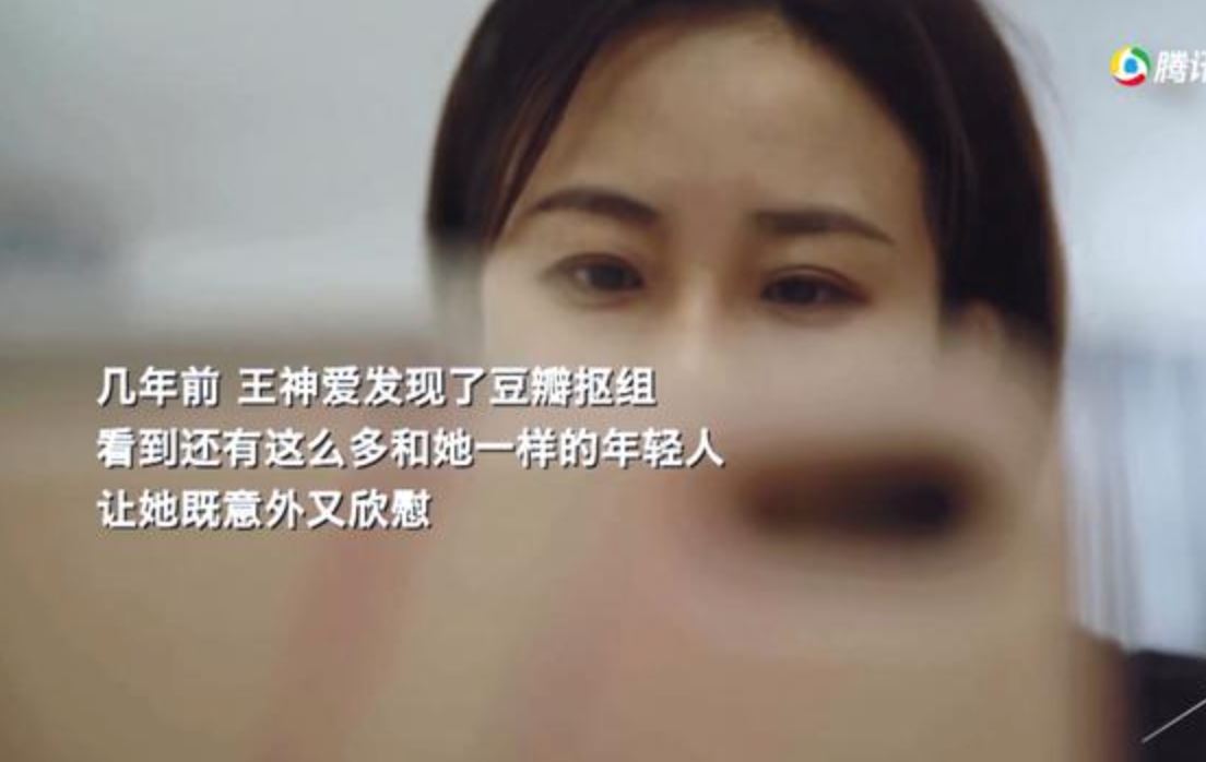 chinese woman saves 90% of her salary every month, can even afford to buy two houses