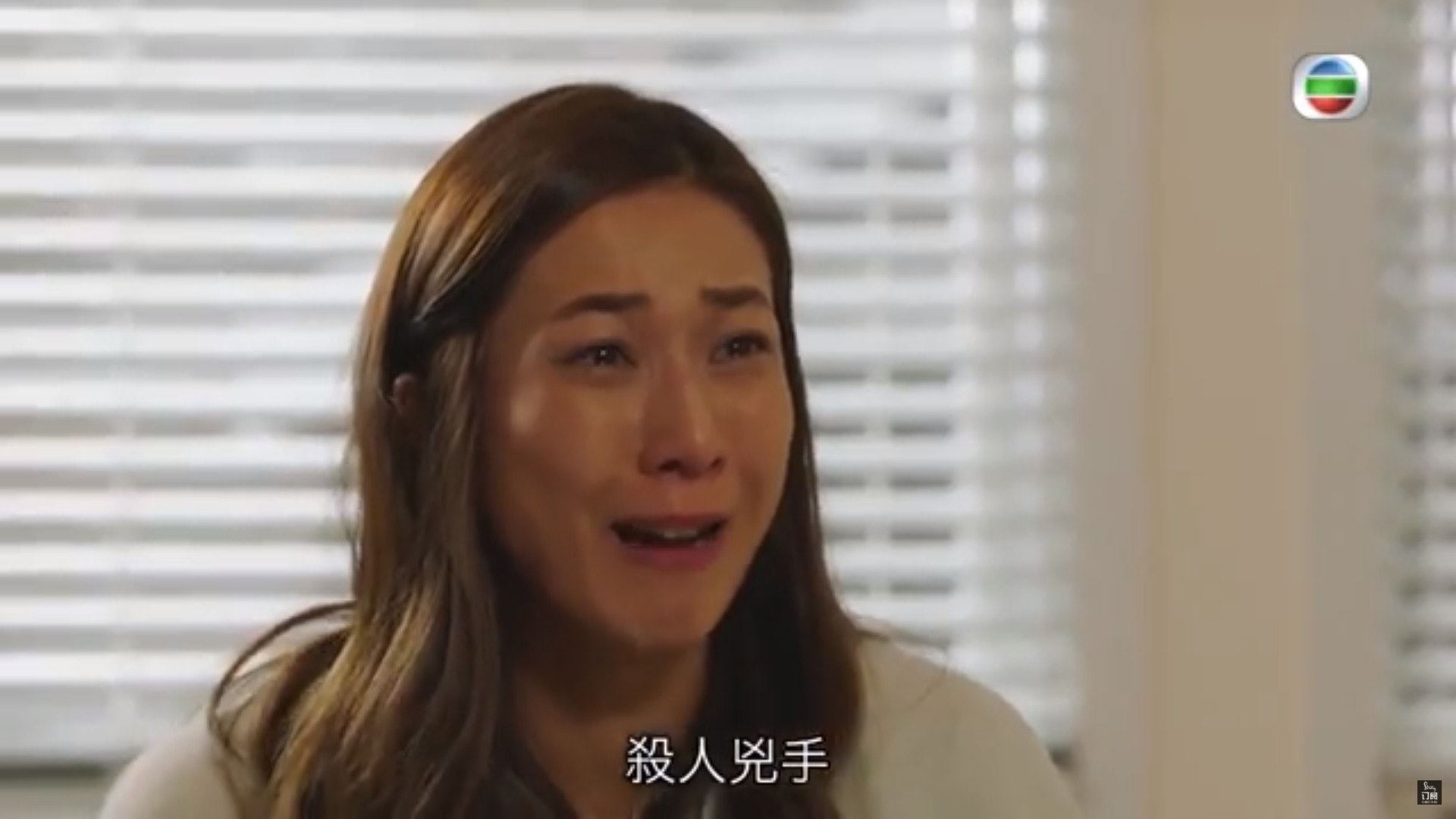 tvb哭戏最强的5位女神❗️让人看了也想跟着哭😭