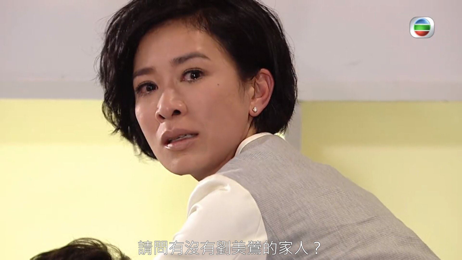 tvb哭戏最强的5位女神❗️让人看了也想跟着哭😭