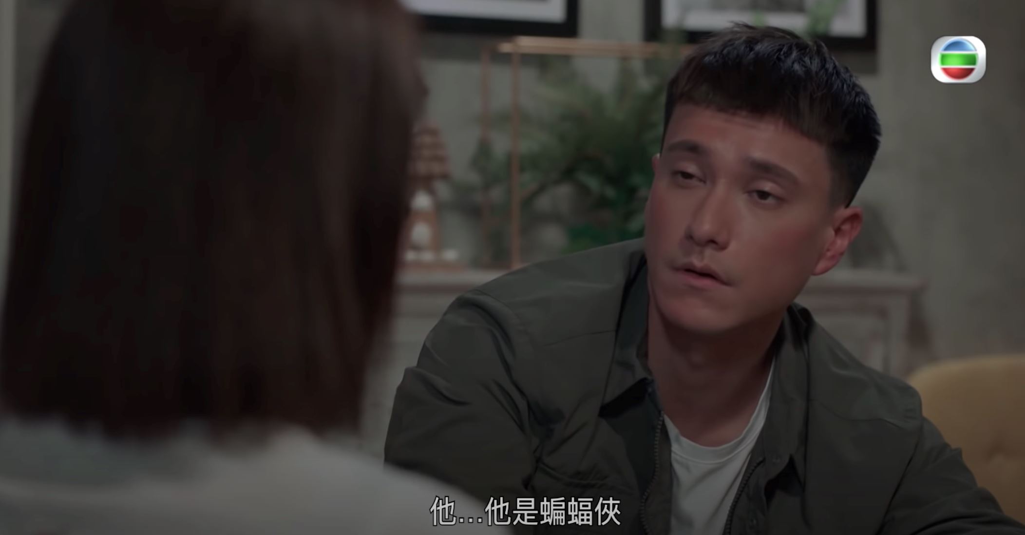 【影片】《换命真相》朱敏瀚搞笑戏份受喜爱❗️网友赞演技大进步❤️