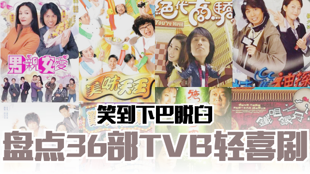 tvbxj640-transparent.png
