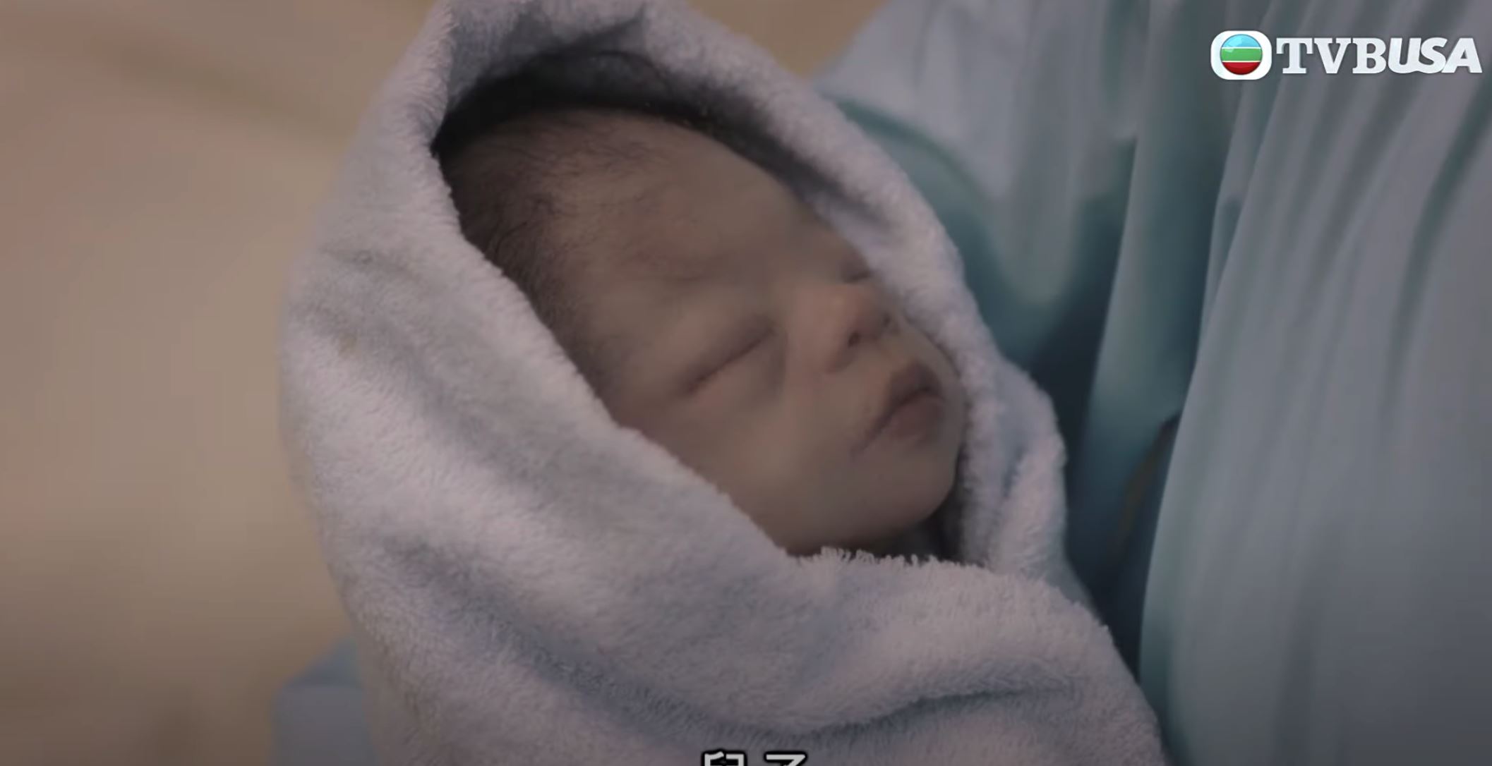 《星空下的仁医》钟嘉欣「胎死腹中」❗️自责害死宝宝惹人心疼💔