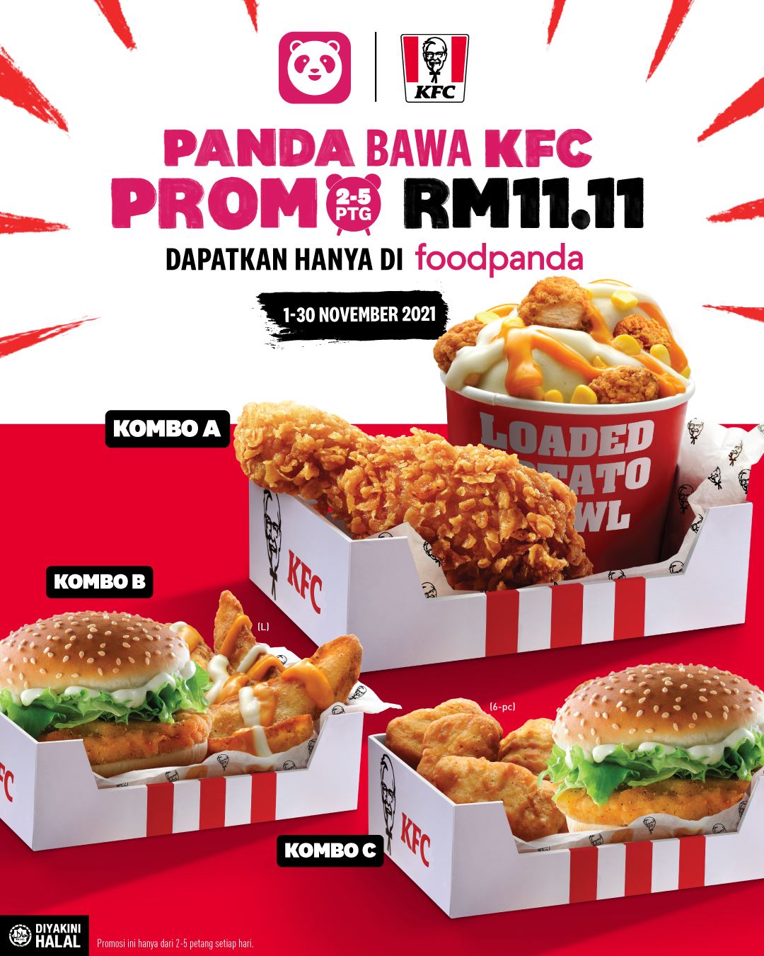 KFC and foodpanda 11.11 combo promo