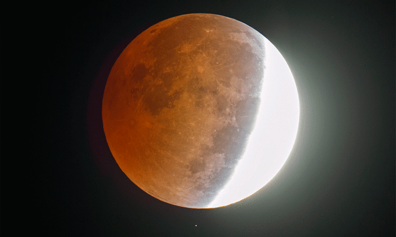 partial lunar eclipse happening this month will be the longest in 600 years