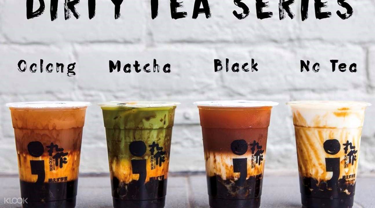 台湾必喝的奶茶饮料店!原来这才是最好喝的!☕️