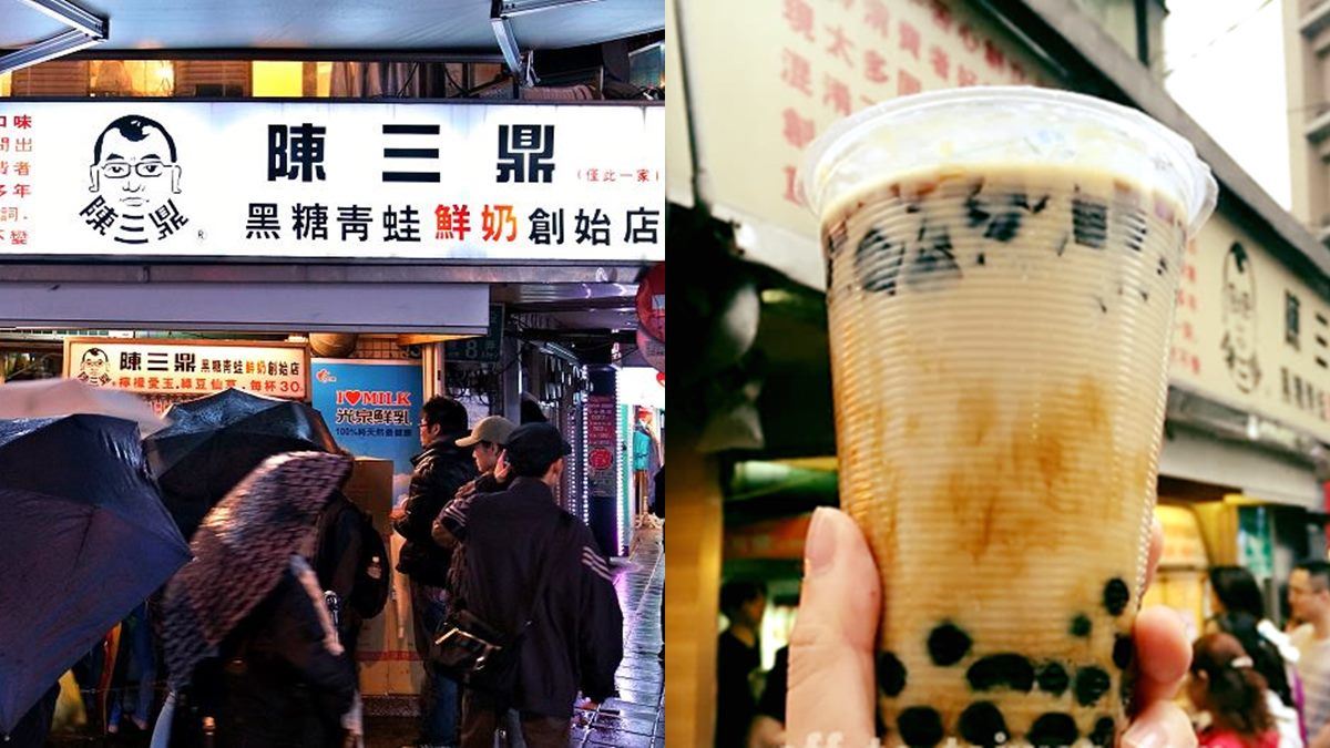 台湾必喝的奶茶饮料店!原来这才是最好喝的!☕️