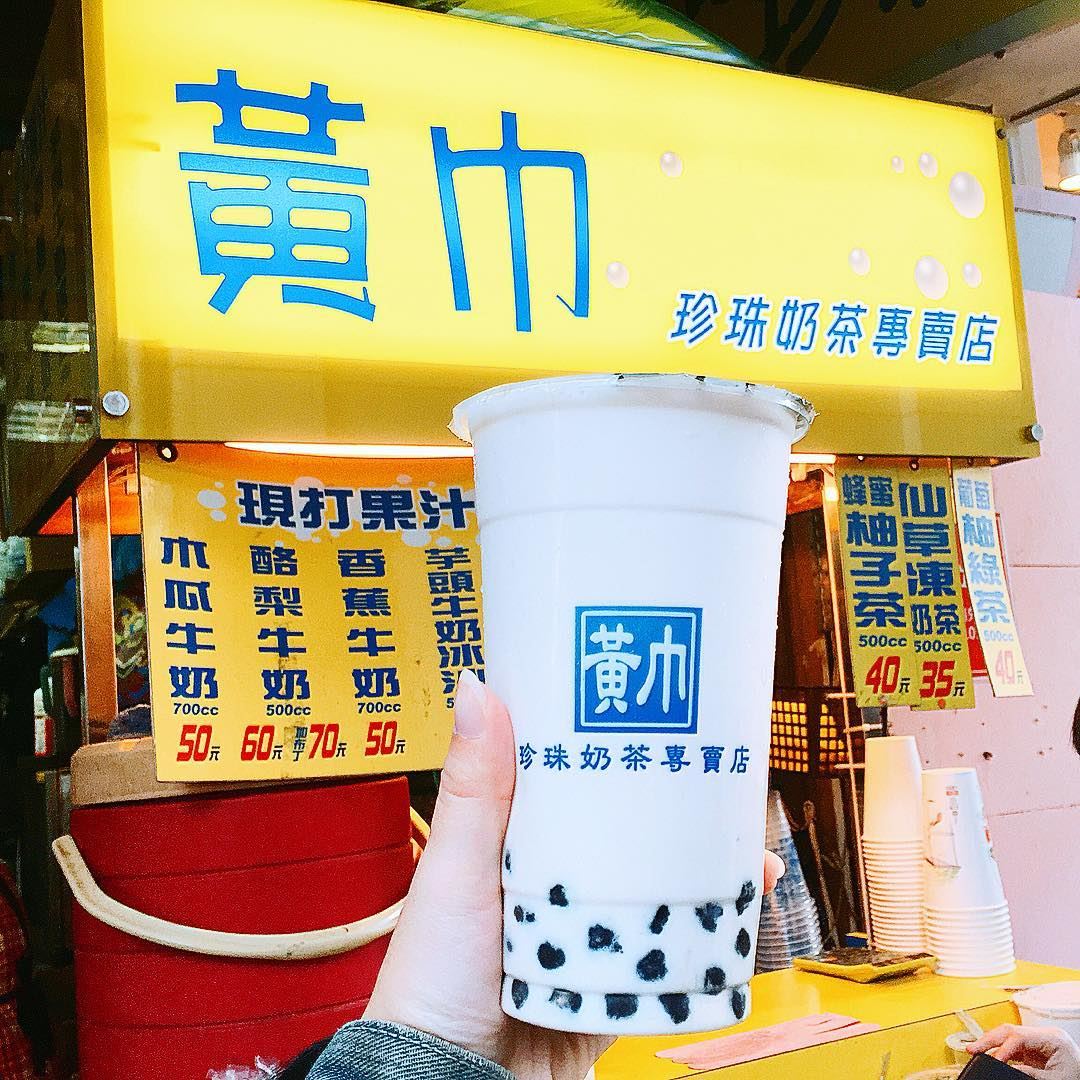 台湾必喝的奶茶饮料店!原来这才是最好喝的!☕️
