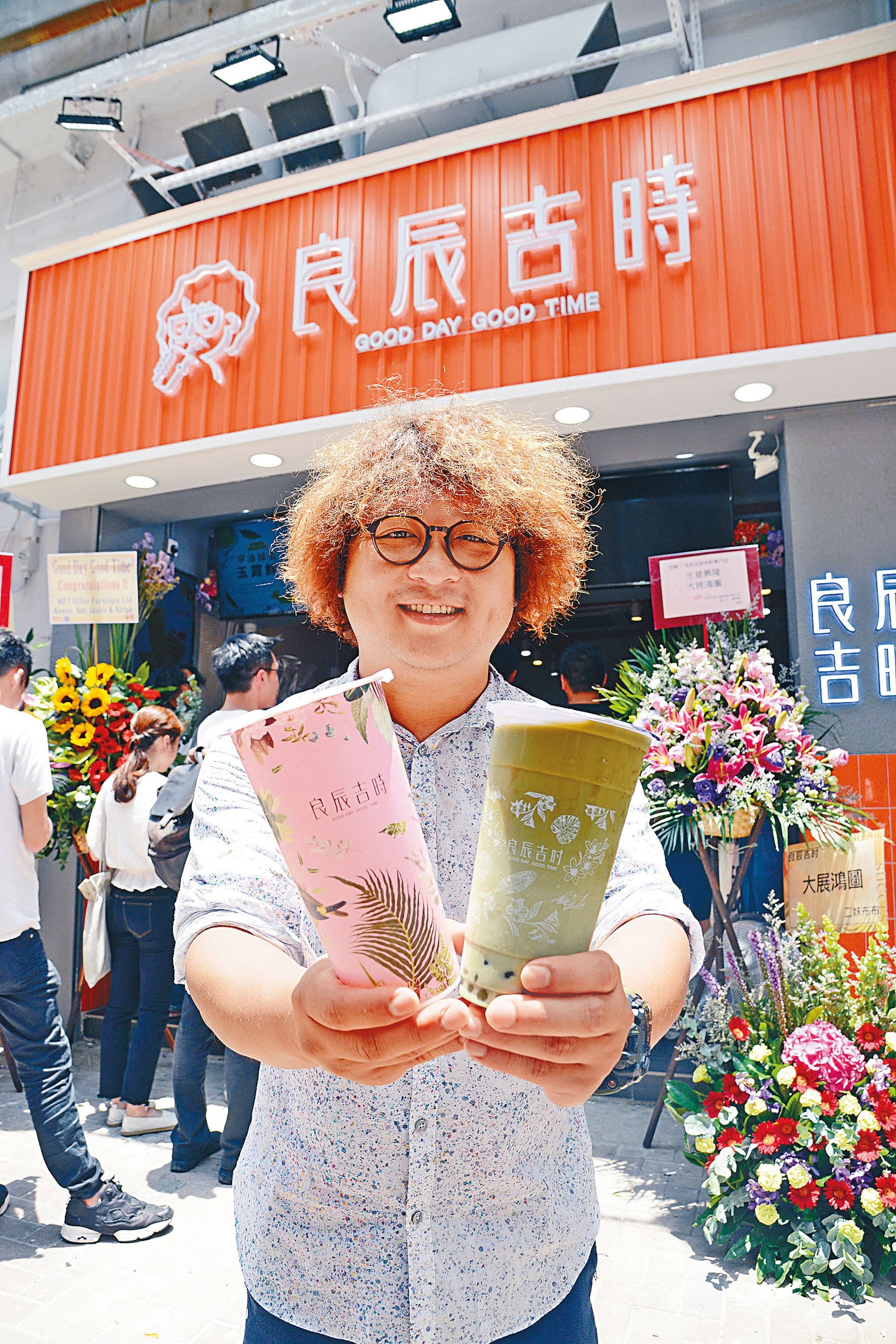 台湾必喝的奶茶饮料店!原来这才是最好喝的!☕️