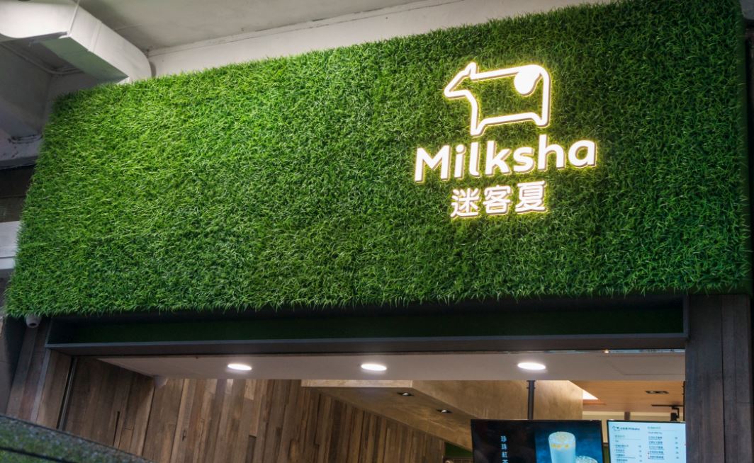 台湾必喝的奶茶饮料店!原来这才是最好喝的!☕️