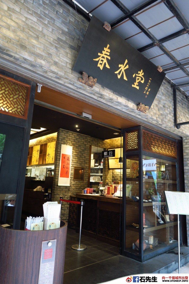 台湾必喝的奶茶饮料店!原来这才是最好喝的!☕️