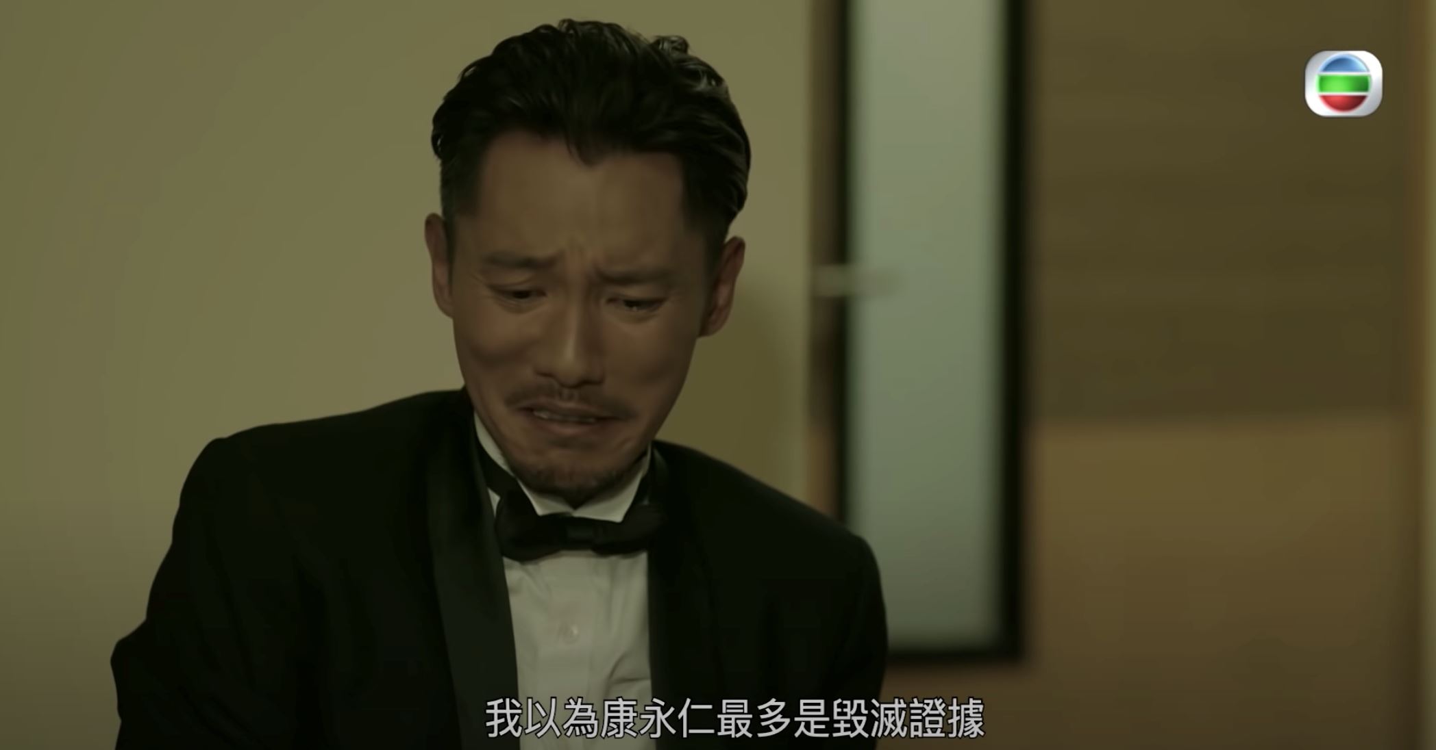 《换命真相》张颖康「奸变忠」好有层次❗️网友希望tvb给他做男一❤️