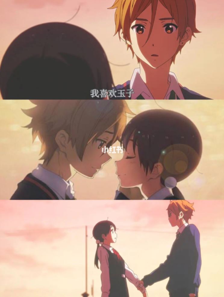 【超甜9部爱情动漫】💕女生必看！